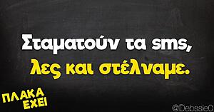 Πατήστε στην εικόνα για να τη δείτε σε μεγέθυνση. 

Όνομα:  001.jpg 
Εμφανίσεις:  0 
Μέγεθος:  49,2 KB 
ID: 227486