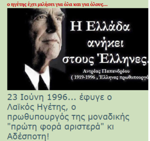 Πατήστε στην εικόνα για να τη δείτε σε μεγέθυνση. 

Όνομα:  Capture.PNG 
Εμφανίσεις:  2 
Μέγεθος:  102,8 KB 
ID: 210082