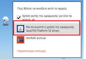 Πατήστε στην εικόνα για να τη δείτε σε μεγέθυνση. 

Όνομα:  2.png 
Εμφανίσεις:  0 
Μέγεθος:  47,1 KB 
ID: 173013