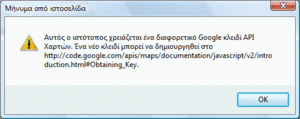 Πατήστε στην εικόνα για να τη δείτε σε μεγέθυνση. 

Όνομα:  Clipboard05.gif 
Εμφανίσεις:  11 
Μέγεθος:  18,9 KB 
ID: 100328