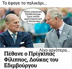 Πατήστε στην εικόνα για να τη δείτε σε μεγέθυνση. 

Όνομα:  c7.jpg 
Εμφανίσεις:  13 
Μέγεθος:  179,3 KB 
ID: 226467