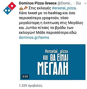 Πατήστε στην εικόνα για να τη δείτε σε μεγέθυνση. 

Όνομα:  1.jpg 
Εμφανίσεις:  6 
Μέγεθος:  72,5 KB 
ID: 204727