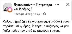 Πατήστε στην εικόνα για να τη δείτε σε μεγέθυνση. 

Όνομα:  0-02-05-512ebe2d52b7795e5db34b6ea10c3f99c5ffd691712f1cfef12f23a7728128d6_453b86fb126b50c6.jpg 
Εμφανίσεις:  10 
Μέγεθος:  23,2 KB 
ID: 253476