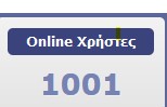 Πατήστε στην εικόνα για να τη δείτε σε μεγέθυνση. 

Όνομα:  Screenshot 2023-05-25 214503_cr.jpg 
Εμφανίσεις:  39 
Μέγεθος:  4,3 KB 
ID: 248681