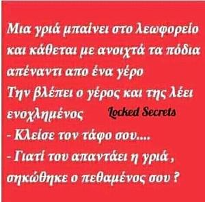 Πατήστε στην εικόνα για να τη δείτε σε μεγέθυνση. 

Όνομα:  53749597_617110655407555_3259381433176686592_n.jpg 
Εμφανίσεις:  2 
Μέγεθος:  25,3 KB 
ID: 202537