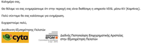 Πατήστε στην εικόνα για να τη δείτε σε μεγέθυνση. 

Όνομα:  91nGh1B.png 
Εμφανίσεις:  34 
Μέγεθος:  42,4 KB 
ID: 183442