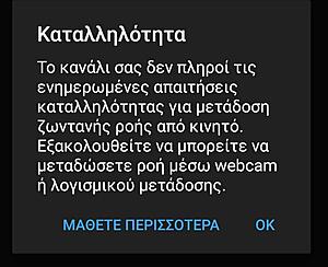 Πατήστε στην εικόνα για να τη δείτε σε μεγέθυνση. 

Όνομα:  6x6iggp.jpg 
Εμφανίσεις:  1 
Μέγεθος:  115,3 KB 
ID: 239056