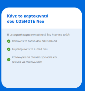 Πατήστε στην εικόνα για να τη δείτε σε μεγέθυνση. 

Όνομα:  Screenshot_1.png 
Εμφανίσεις:  7 
Μέγεθος:  20,5 KB 
ID: 231497