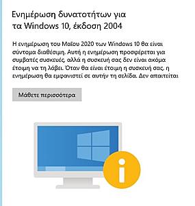 Πατήστε στην εικόνα για να τη δείτε σε μεγέθυνση. 

Όνομα:  1.jpg 
Εμφανίσεις:  4 
Μέγεθος:  69,5 KB 
ID: 215824