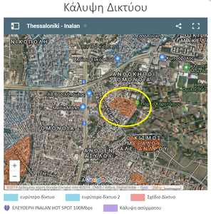 Πατήστε στην εικόνα για να τη δείτε σε μεγέθυνση. 

Όνομα:  Ανθόκηποι.png 
Εμφανίσεις:  10 
Μέγεθος:  1,01 MB 
ID: 201040