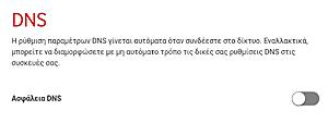 Πατήστε στην εικόνα για να τη δείτε σε μεγέθυνση. 

Όνομα:  SmartSelect_20200930-112224_Samsung Internet.jpg 
Εμφανίσεις:  9 
Μέγεθος:  48,6 KB 
ID: 219313