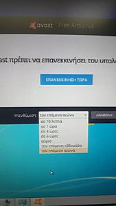 Πατήστε στην εικόνα για να τη δείτε σε μεγέθυνση. 

Όνομα:  89175321_10158270022055990_5066350307194175488_o.jpg 
Εμφανίσεις:  104 
Μέγεθος:  40,0 KB 
ID: 212346