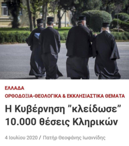 Πατήστε στην εικόνα για να τη δείτε σε μεγέθυνση. 

Όνομα:  EcLqHJdXgAA2f-z.png 
Εμφανίσεις:  9 
Μέγεθος:  450,4 KB 
ID: 216691