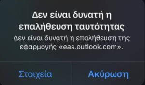 Πατήστε στην εικόνα για να τη δείτε σε μεγέθυνση. 

Όνομα:  Screenshot_9.png 
Εμφανίσεις:  1 
Μέγεθος:  118,1 KB 
ID: 227091