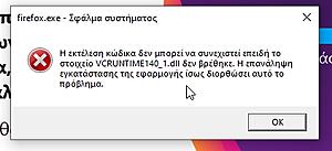 Πατήστε στην εικόνα για να τη δείτε σε μεγέθυνση. 

Όνομα:  2021-06-17 22_50_16-Πρόγραμμα εγκατάστασης του Firefox.jpg 
Εμφανίσεις:  6 
Μέγεθος:  46,4 KB 
ID: 228291