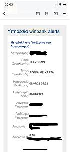 Πατήστε στην εικόνα για να τη δείτε σε μεγέθυνση. 

Όνομα:  IMG_1933.jpg 
Εμφανίσεις:  55 
Μέγεθος:  91,3 KB 
ID: 239609