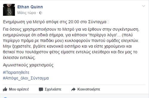 Πατήστε στην εικόνα για να τη δείτε σε μεγέθυνση. 

Όνομα:  19275260_1684435675194369_6910599097109185618_n.png 
Εμφανίσεις:  50 
Μέγεθος:  135,0 KB 
ID: 184196