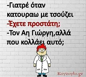 Πατήστε στην εικόνα για να τη δείτε σε μεγέθυνση. 

Όνομα:  94308835_3036304499766821_90868008901148672_n.jpg 
Εμφανίσεις:  38 
Μέγεθος:  29,0 KB 
ID: 214326