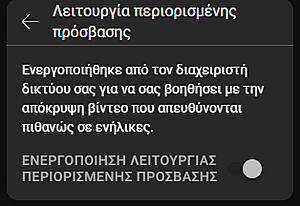 Πατήστε στην εικόνα για να τη δείτε σε μεγέθυνση. 

Όνομα:  ghjghj.jpg 
Εμφανίσεις:  3 
Μέγεθος:  35,3 KB 
ID: 255518