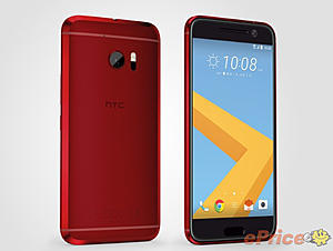 Πατήστε στην εικόνα για να τη δείτε σε μεγέθυνση. 

Όνομα:  HTC-10-RED-2.jpg 
Εμφανίσεις:  5 
Μέγεθος:  50,5 KB 
ID: 169568