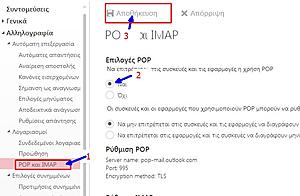 Πατήστε στην εικόνα για να τη δείτε σε μεγέθυνση. 

Όνομα:  0aa.jpg 
Εμφανίσεις:  1 
Μέγεθος:  71,5 KB 
ID: 179617