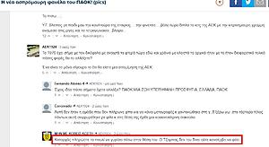 Πατήστε στην εικόνα για να τη δείτε σε μεγέθυνση. 

Όνομα:  Screenshot_12A.jpg 
Εμφανίσεις:  27 
Μέγεθος:  125,5 KB 
ID: 195670