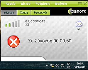 Πατήστε στην εικόνα για να τη δείτε σε μεγέθυνση. 

Όνομα:  wwwww.jpg 
Εμφανίσεις:  2 
Μέγεθος:  56,2 KB 
ID: 166514