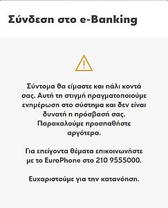 Πατήστε στην εικόνα για να τη δείτε σε μεγέθυνση. 

Όνομα:  Ω706.jpg 
Εμφανίσεις:  3 
Μέγεθος:  42,7 KB 
ID: 254850