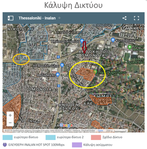 Πατήστε στην εικόνα για να τη δείτε σε μεγέθυνση. 

Όνομα:  Ανθόκηποι2.png 
Εμφανίσεις:  11 
Μέγεθος:  831,4 KB 
ID: 201042