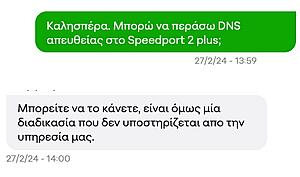 Πατήστε στην εικόνα για να τη δείτε σε μεγέθυνση. 

Όνομα:  aaa.jpg 
Εμφανίσεις:  2 
Μέγεθος:  37,8 KB 
ID: 254314