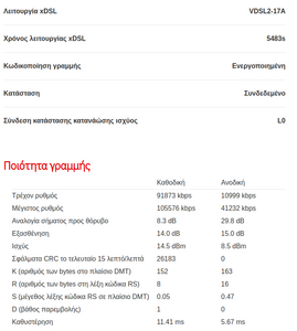 Πατήστε στην εικόνα για να τη δείτε σε μεγέθυνση. 

Όνομα:  vodafone.png 
Εμφανίσεις:  32 
Μέγεθος:  83,2 KB 
ID: 243776