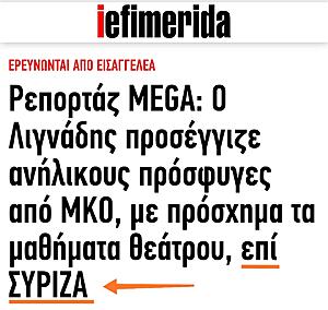 Πατήστε στην εικόνα για να τη δείτε σε μεγέθυνση. 

Όνομα:  152765382_3924294520925006_3397335700012136179_o.jpg 
Εμφανίσεις:  3 
Μέγεθος:  90,0 KB 
ID: 224845