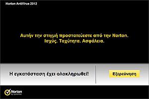 Πατήστε στην εικόνα για να τη δείτε σε μεγέθυνση. 

Όνομα:  nav6.jpg 
Εμφανίσεις:  32 
Μέγεθος:  35,9 KB 
ID: 93186