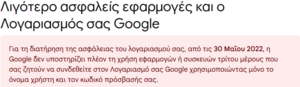 Πατήστε στην εικόνα για να τη δείτε σε μεγέθυνση. 

Όνομα:  lm9yq6j.png 
Εμφανίσεις:  7 
Μέγεθος:  49,9 KB 
ID: 238431