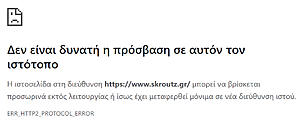 Πατήστε στην εικόνα για να τη δείτε σε μεγέθυνση. 

Όνομα:  σκρζ.jpg 
Εμφανίσεις:  3 
Μέγεθος:  88,0 KB 
ID: 230672