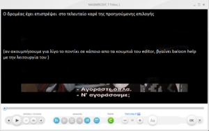 Πατήστε στην εικόνα για να τη δείτε σε μεγέθυνση. 

Όνομα:  6 edit d.png 
Εμφανίσεις:  6 
Μέγεθος:  159,6 KB 
ID: 177656