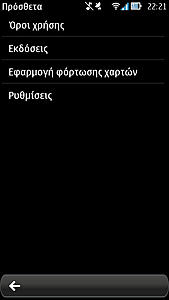 Πατήστε στην εικόνα για να τη δείτε σε μεγέθυνση. 

Όνομα:  AFImg.jpg 
Εμφανίσεις:  4 
Μέγεθος:  33,6 KB 
ID: 109397