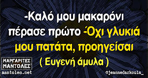 Πατήστε στην εικόνα για να τη δείτε σε μεγέθυνση. 

Όνομα:  201704201455248923[1].jpg 
Εμφανίσεις:  7 
Μέγεθος:  268,2 KB 
ID: 182523