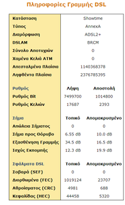 Πατήστε στην εικόνα για να τη δείτε σε μεγέθυνση. 

Όνομα:  2.png 
Εμφανίσεις:  41 
Μέγεθος:  24,7 KB 
ID: 139292