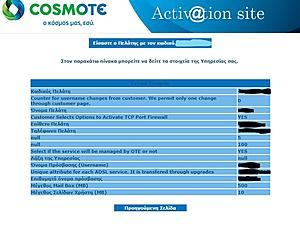 Πατήστε στην εικόνα για να τη δείτε σε μεγέθυνση. 

Όνομα:  my_otenet5_.jpg 
Εμφανίσεις:  27 
Μέγεθος:  692,2 KB 
ID: 204013