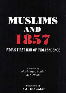 Πατήστε στην εικόνα για να τη δείτε σε μεγέθυνση. 

Όνομα:  MuslimsandtheirContribution-NewArrival.php_Muslims & 1857 - Book Review.jpg 
Εμφανίσεις:  17 
Μέγεθος:  26,8 KB 
ID: 41964