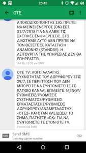 Πατήστε στην εικόνα για να τη δείτε σε μεγέθυνση. 

Όνομα:  Screenshot_2015-07-29-20-40-31.png 
Εμφανίσεις:  502 
Μέγεθος:  279,4 KB 
ID: 158778