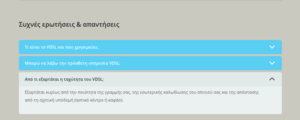 Πατήστε στην εικόνα για να τη δείτε σε μεγέθυνση. 

Όνομα:  J1cXtnx.png 
Εμφανίσεις:  14 
Μέγεθος:  35,9 KB 
ID: 186469