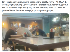 Πατήστε στην εικόνα για να τη δείτε σε μεγέθυνση. 

Όνομα:  Screenshot_2.png 
Εμφανίσεις:  9 
Μέγεθος:  881,9 KB 
ID: 255293