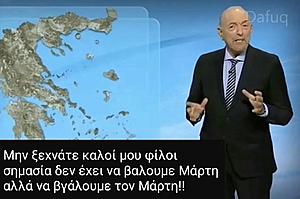 Πατήστε στην εικόνα για να τη δείτε σε μεγέθυνση. 

Όνομα:  89451858_3063771936969400_284865982239866880_o.jpg 
Εμφανίσεις:  19 
Μέγεθος:  101,0 KB 
ID: 212503