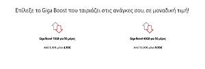 Πατήστε στην εικόνα για να τη δείτε σε μεγέθυνση. 

Όνομα:  Screenshot_20211128-121402_Chrome.jpg 
Εμφανίσεις:  44 
Μέγεθος:  71,2 KB 
ID: 232675