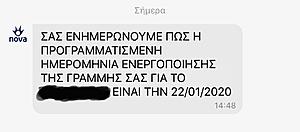 Πατήστε στην εικόνα για να τη δείτε σε μεγέθυνση. 

Όνομα:  E2B1F1EE-2D90-4496-8720-BFDB110123D6.jpeg 
Εμφανίσεις:  4 
Μέγεθος:  87,3 KB 
ID: 210775