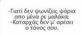 Πατήστε στην εικόνα για να τη δείτε σε μεγέθυνση. 

Όνομα:  19397033_1554155844655127_3283963269010666755_n[1].jpg 
Εμφανίσεις:  328 
Μέγεθος:  8,6 KB 
ID: 184238