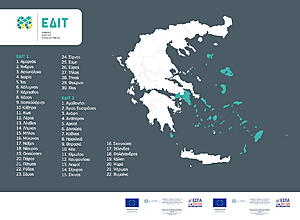 Πατήστε στην εικόνα για να τη δείτε σε μεγέθυνση. 

Όνομα:  NationalTelemedicineNetwork_2020_map.jpg 
Εμφανίσεις:  111 
Μέγεθος:  271,7 KB 
ID: 217408