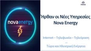 Nova-Energy-Services_Friends-Family_0518.pdf